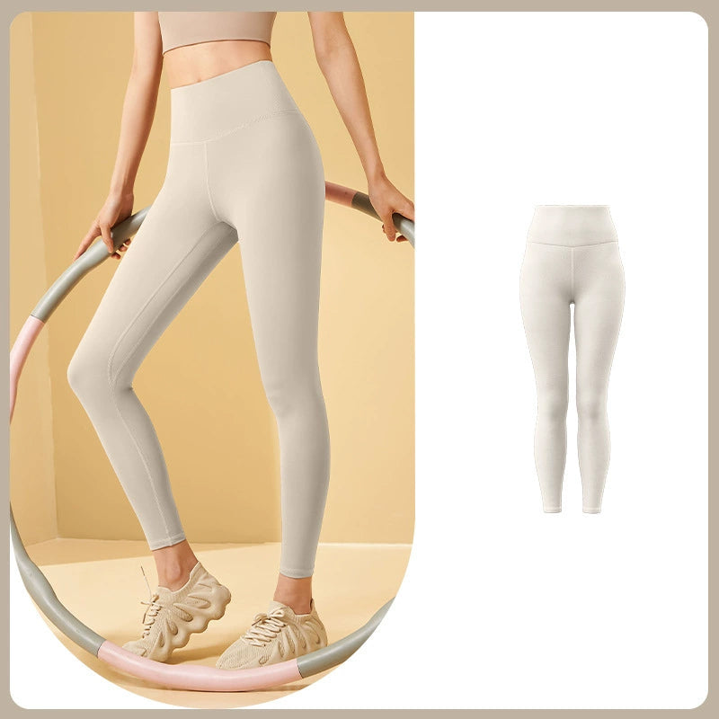 🔥Träningsleggings Med Hög Midja För Magkontroll/High Waist Tummy Control Workout Leggings